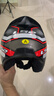 LS2新款摩托车头盔四分三盔电动助力车四季大尾翼大码男女半盔OF608 黑桔灰幻影 3XL(建议61-62CM) 实拍图