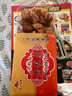 蜜三刀山东特产正宗传统糕点老式点心甜食芝麻条开口笑手工零食 混合三拼500g*2袋 实拍图