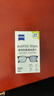 zeiss蔡司 近视眼镜滑雪镜泳镜潜水镜防起雾 眼镜防雾清洁湿巾 30片装 实拍图