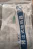 佰通鼻胃肠管留置60天 医用胃管鼻饲管 带导丝成人幼儿童胃管医院同款 留置60天】14号1.1米+（4礼物） 实拍图