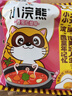 统一小浣熊 番茄红烩味干脆面 35g*30包 整箱装儿时美食干脆面方便面 实拍图