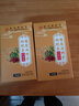 同仁堂菊花枸杞决明子茶養盰護肝茶甘草牛蒡根桑叶清火养生茶4g*40包/盒 实拍图