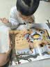 恒源祥围巾男士羊毛格子秋冬季保暖围脖男送老公教师节生日礼物新年礼盒 实拍图
