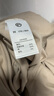 网易严选25新品长袖T恤10A抗菌万能打底衫不易变形男女同款 四季款长袖-沙色 M 实拍图