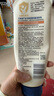 艾惟诺（Aveeno）艾维诺婴儿润肤乳儿童宝宝面霜秋冬高保湿舒缓干痒红身体乳227g*2 实拍图