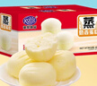 港荣蒸蛋糕奶香480g面包饼干纯蛋糕早餐零食中西式糕点心甜品礼品盒物 实拍图