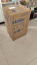 海尔（Haier）国家补贴20%电热水器60升 PD7 金刚无缝胆 水电分离3300W变频速热一级能效终身免换镁棒家用储水式 实拍图