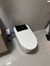 唯艇 (WETN)智能马桶一体式机家用坐便器全自动翻盖加热座便 945F-自动+紫光灯+语音泡泡+带水箱 250/300/350/400坑距 下单备注 实拍图