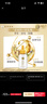 五十惠50惠曼秀雷敦养润护发精华素30ml*2防脱液防掉发头皮精华 实拍图
