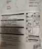 霍尼韦尔（Honeywell）KN95口罩H950防沙尘暴雾霾工业粉尘花粉过敏透气防尘冬季防护10只 实拍图
