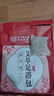 同仁堂北京同仁堂泡脚药包 艾草艾叶足浴包泡澡足浴粉瑶浴泡脚粉32包 实拍图