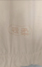 水星家纺被子冬被60%大豆被纤维被冬季被子加厚保暖被芯150x210cm约5.7斤 实拍图