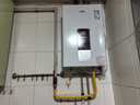 万家乐燃气热水器【恒温王DP1(F)·金榜爆品】12升国家补贴15%天然气智能变升节能防冻以旧换新8年包修 实拍图