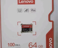 联想（Lenovo）64GB TF（MicroSD）内存卡 U3 V30 A1 手机平板监控行车记录仪专用卡 实拍图