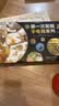 第一次发现手电筒系列 礼盒装全20册 3-6-7岁儿童科普胶片益智游戏百科绘本恐龙走进森林我们的身体小学生书籍 暑期阅读暑假自主阅读课外读物书 晒单实拍图