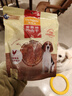 麦富迪狗狗零食 奢华营养鸡肉干400g成幼犬磨牙训练奖励解馋宠物零食 实拍图