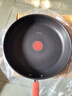 苏泊尔（SUPOR）煎锅火红点聚油有钛不粘锅煎牛排平底锅煎蛋磁炉通用EJ30CAS01 实拍图