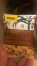 甘源牌坚果炒货 瓜子仁 蟹黄味葵瓜子仁休闲零食小吃办公室独立小包 【约22包】蟹黄味瓜子仁285g 实拍图