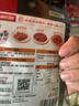 海底捞火锅底料 鲜香菌汤火锅底料110g*3袋  3~5人份 家庭聚会 一料多用 实拍图