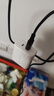 绿联苹果充电头30W多口充电器USB/Type-C双口快充头适用iPhone17ProMax/16/15/Air手机iPad华为mate70 实拍图