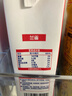兰雀Lacheer脱脂纯牛奶1L*12盒 3.3g蛋白质0脂   营业早餐牛奶 实拍图