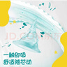 帮宝适~绿帮拉拉裤L172/XL136/XXL90/XXXL78尿不湿婴儿裤型纸尿裤 绿帮~拉拉裤XL136片（大箱装） 实拍图