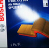 博世（BOSCH）空气滤芯滤清器2963大众朗逸朗行宝来桑塔纳捷达高尔夫7速腾POLO 实拍图