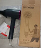 可亓电吹风负离子家用学生宿舍电吹风筒大风力便携吹风机高速干降噪恒温冷热风吹风机小功率迷你 紫色【1000W】水润负离子 实拍图