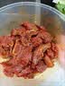 胖东来同款黑椒牛排腌料酱汁法式专用调味料黑胡椒烧烤料家用煎焗 30分钟腌制入味【椒香浓郁】 【西餐厅同款】黑椒牛排腌料40·g-发1袋 实拍图