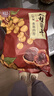 其妙桂圆干14A袋装龙眼干货休闲零食品非特级福建年货特产 14A桂圆干1000g【共2袋】 实拍图