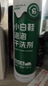 康思嘉小白鞋清洗剂3瓶泡泡干洗剂刷洗鞋清洁剂白鞋去污神器清洁剂泡沫 实拍图
