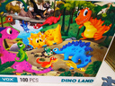 VOX儿童拼图玩具100片 恐龙世界幼儿认知拼图男女孩3-4-5岁VD100-03 实拍图