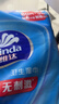 维达（Vinda）杀菌湿巾【孙颖莎推荐】272片(80片3包+8片4包) 新旧随机发货 实拍图