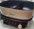 美的（Midea）电火锅专用锅 鸳鸯锅家用3-4-5-8个人用涮锅电热锅分体式多功能锅电煮锅电炒锅烤鱼烤肉锅双旋控温 6.5L 【全网热销】速沸鸳鸯锅+分体设计 实拍图