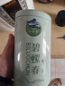 一杯香茶叶绿茶明前碧螺春250g2025新茶礼盒装送礼自己喝自饮袋装茗茶 实拍图