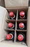 郎酒 顺品郎红顺 兼香型白酒 45度 480ml*6瓶 整箱装（非原箱） 实拍图