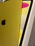Apple/苹果 iPad11英寸 A16芯片2025年款 平板电脑 (256GB WLAN版/学习办公娱乐)黄色 实拍图