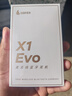 漫步者（EDIFIER）【2025年新款】X1 Evo 真无线蓝牙耳机 蓝牙6.0 AI翻译适用苹果华为小米OPPO手机 午夜蓝 实拍图