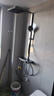 九牧（JOMOO）花洒套装琴键按摩喷枪除垢顶喷水愈精灵淋浴器36668-882/HBS-1 实拍图