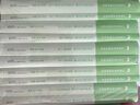 粉笔公考2026国考决战行测5000题10本套国家公务员考试用书题库考公教材公务员考试2026 实拍图