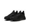 彪马PUMA 轻便透气休闲跑步鞋男通勤夏季网面低帮运动鞋310168 42.5 实拍图