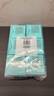 全棉时代奈丝公主医护级棉纱护垫纯棉超薄卫生巾6包（150*120p）京东自营 实拍图