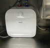 海尔（Haier）国家补贴小厨宝即热式电热水器厨房台下热水宝家用速热大容量一级能效热水器小体积海尔出品Leader 8L 2200W 全瓷抑垢/金刚无缝胆 实拍图