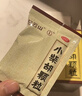 白云山 小柴胡颗粒10克*10袋+白云山强力枇杷露 120ml 解表散热  止咳祛痰 感冒咳嗽 支气管炎咳嗽 口苦咽干 新冠指南用药 实拍图