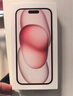 Apple/苹果【政府补贴需现场签收激活】 iPhone 15 (A3092) 128GB 粉色 支持移动联通电信5G 双卡双待 实拍图