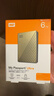 西部数据（WD）移动硬盘6TB type-c Ultra系列 2.5英寸 金 机械硬盘 笔记本电脑外接加密兼容Mac 大容量家庭存储 实拍图