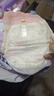 苏珊妈咪拉拉裤超薄款透气夏天纸尿裤婴儿益生菌拉拉裤尿不湿2XL码28片 实拍图