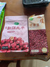 禾煜红芸豆 2斤（芸豆 菜豆 饭豆 红芸豆沙 五谷杂粮粗粮真空包装） 实拍图