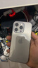 Apple/苹果【政府补贴需激活】iPhone 16 Pro（A3294）128GB 原色钛金属 支持移动联通电信5G 双卡双待 实拍图