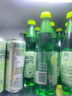 Perrier氼颂家巴黎水 进口气泡水 0糖0卡 青柠味矿泉水500ml*24瓶  实拍图